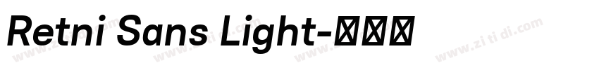 Retni Sans Light字体转换